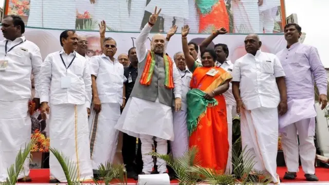 ட்விட்டர் டிரெண்டிங்கிலிருந்து காணாமல் போன 'அமித் ஷாவே திரும்பிப் போ'!