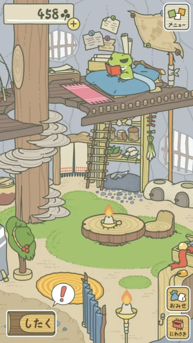 गेमिंग, चीन, जपान