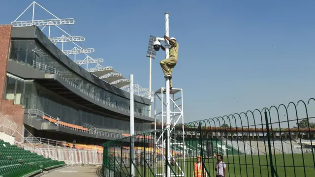 قذافی سٹیڈیم