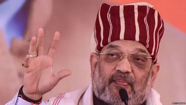 ਅਮਿਤ ਸ਼ਾਹ