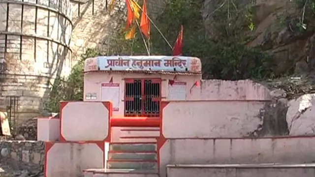 चित्तौड़गढ़