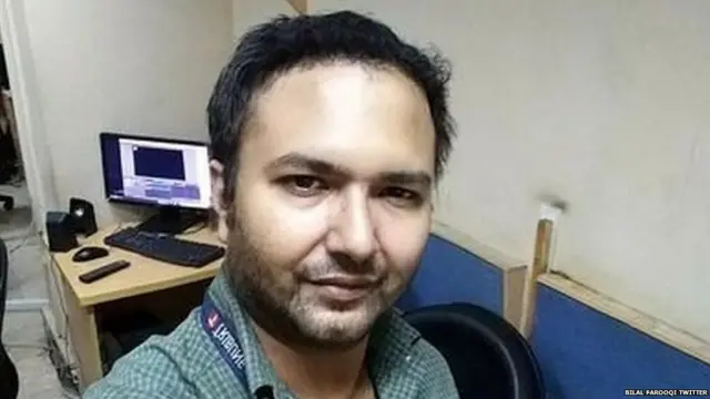 बिलाल फ़ारूक़ी