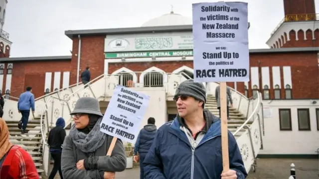 बर्मिंघम सेंट्रल मस्जिद