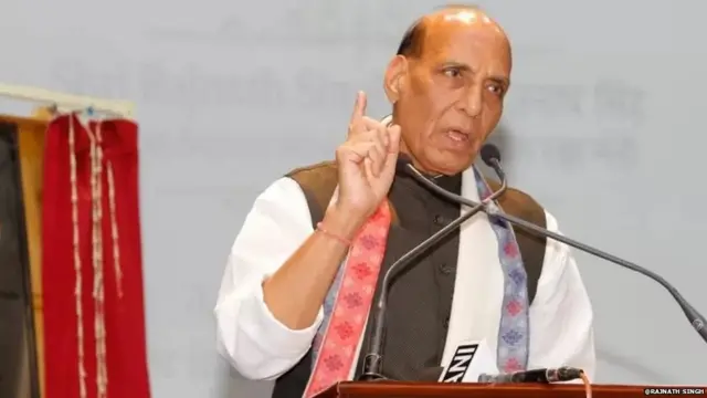 ਰਾਜਨਾਥ ਸਿੰਘ