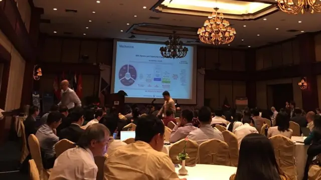 ห้องประชุม