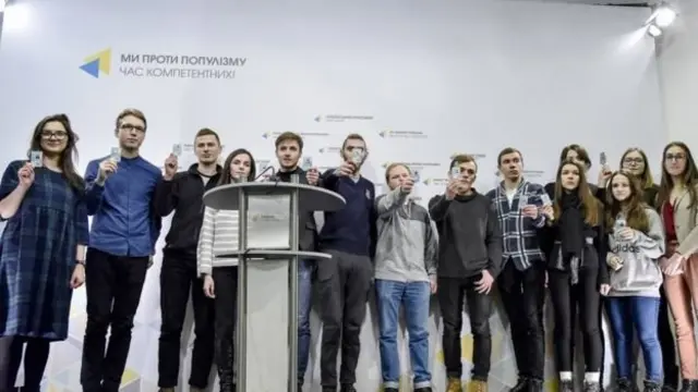 університет Богомольця