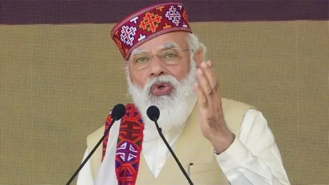 नरेंद्र मोदी