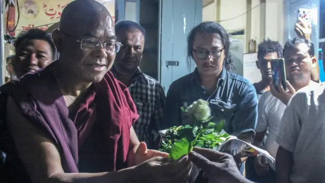 တောင်ဒဂုံ