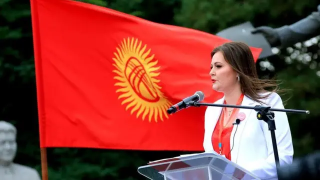 "Ата Мекен" 2015-жылдагы парламенттик шайлоодо 11 мандат алган