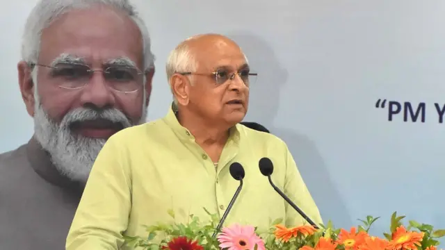 ગુજરાતના મુખ્ય મંત્રી ભૂપેન્દ્ર પટેલ