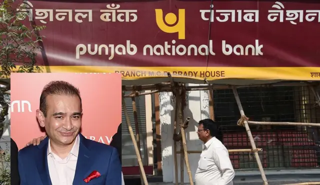 பஞ்சாப் தேசிய வங்கி முறைகேடு என்ன? 5 முக்கிய தகவல்கள்