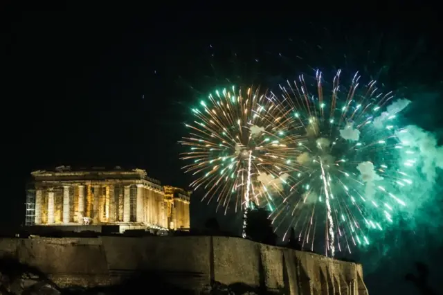 গ্রীসের অ্যাথেন্স