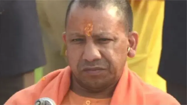 योगी आदित्यनाथ