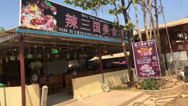 ရွှေကုက္ကိုအိမ်ရာစီမံကိန်းထဲက တရုတ်စားသောက်ဆိုင်