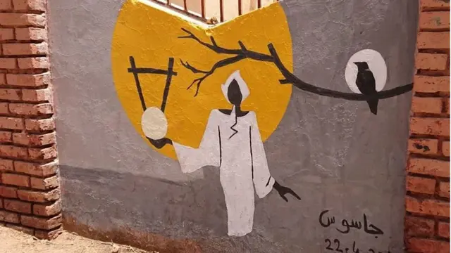 રબાબાહનું ચિત્ર