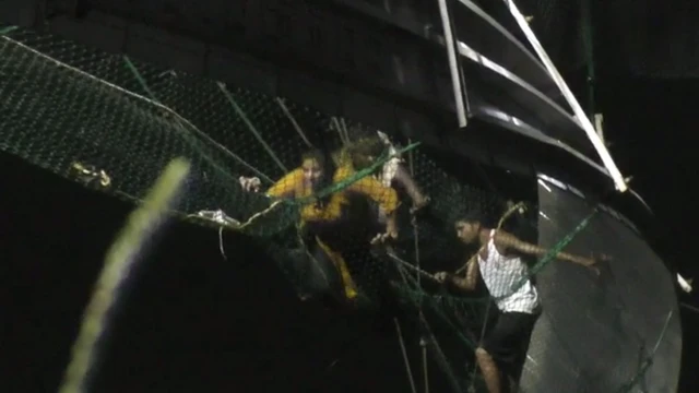 દુર્ઘટના