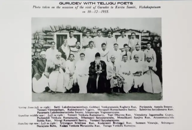 కోల్కతా