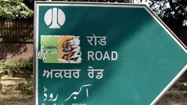 भारत, मुस्लीम राज्यकर्ते, मुघल