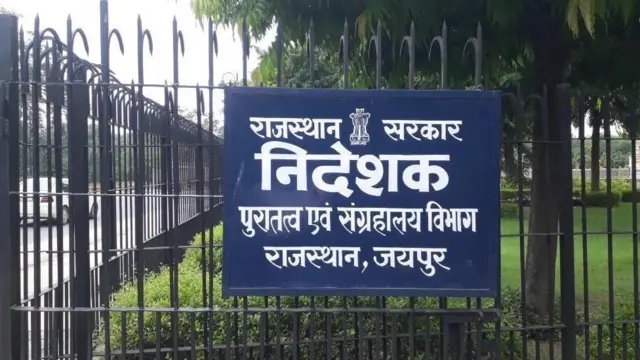 આલ્બર્ટ હૉલમાં મમીને રાખવામાં આવી છે