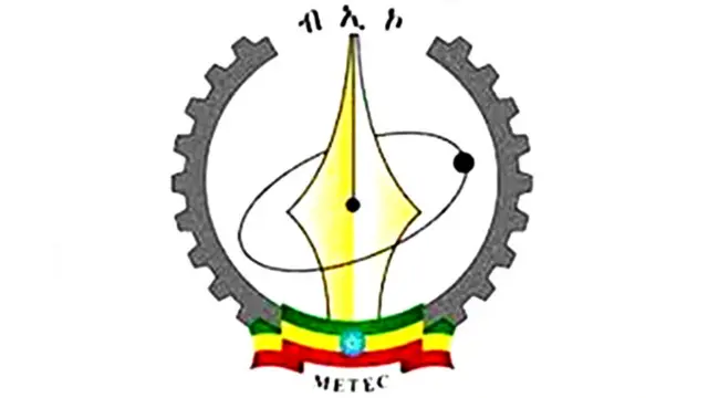 ኣርማ ሜቴክ