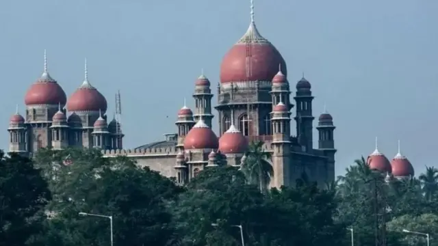 తెలంగాణ హైకోర్టు