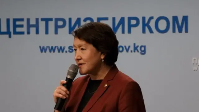 Шайлдабекова: БШК серверине хакердик чабуулдар болду