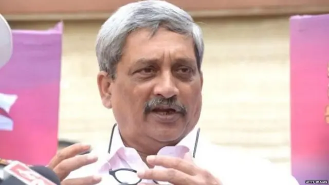 मनोहर पर्रिकर