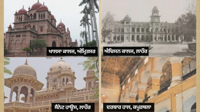 ਰਾਮ ਸਿੰਘ ਦੇ ਕੰਮ