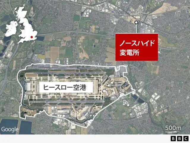ヒースロー空港と変電所の位置関係