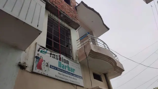 कुणाल पांडे का बंद घर