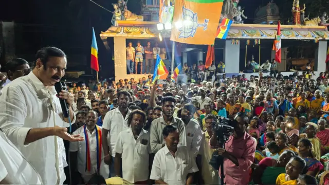 விக்ரவாண்டி