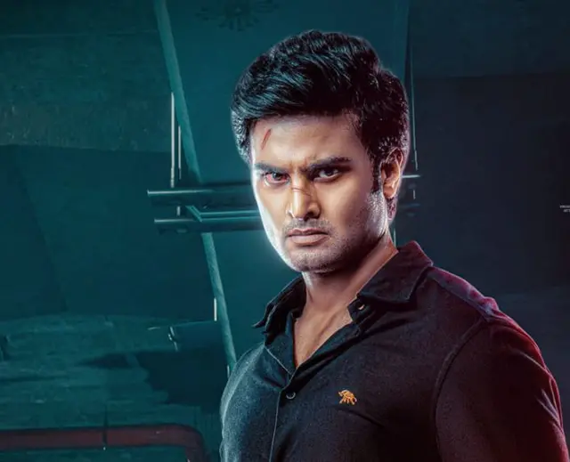 సుధీర్ బాబు