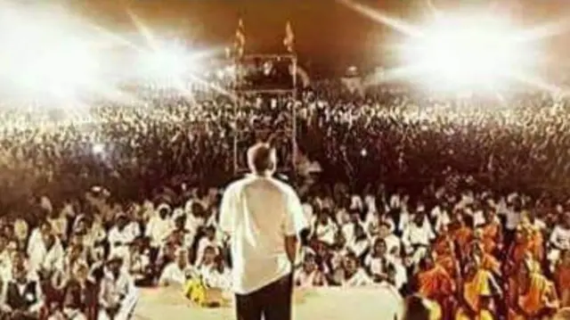 प्रकाश आंबेडकर सभा