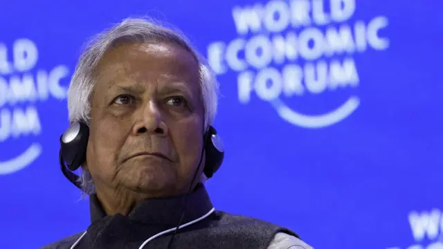 मोहम्मद यूनुस