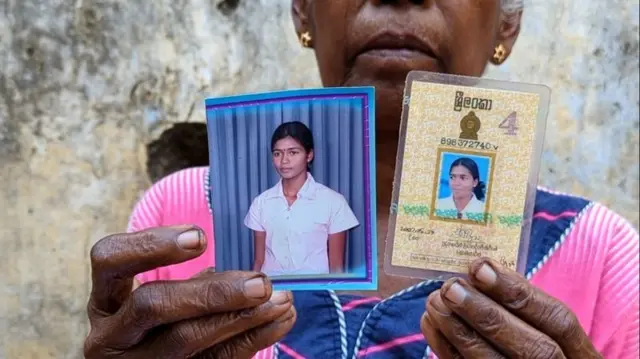 சர்வதேச காணாமல் ஆக்கப்பட்டோர் தினம்