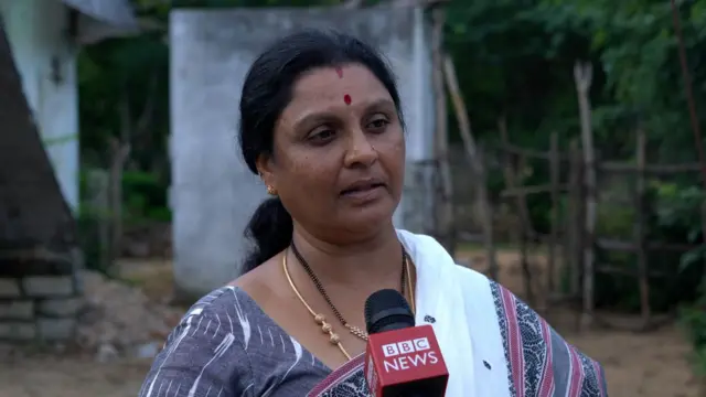 మహిళా రిజర్వేషన్ బిల్లు