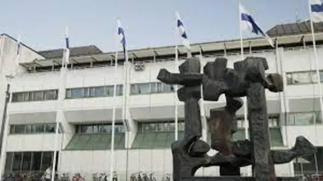 фин эстелик