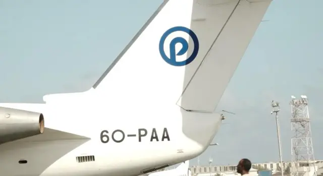 Dayaaradda Madaxweynaha