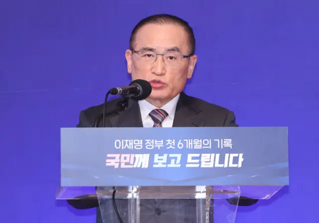 위성락 국가안보실장이 7일 서울 용산 대통령실 청사에서 열린 '이재명 정부 출범 6개월 성과 간담회'에서 발언하고 있다