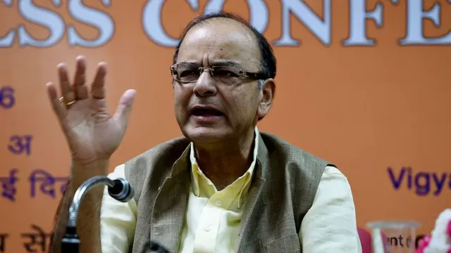 अरुण जेटली