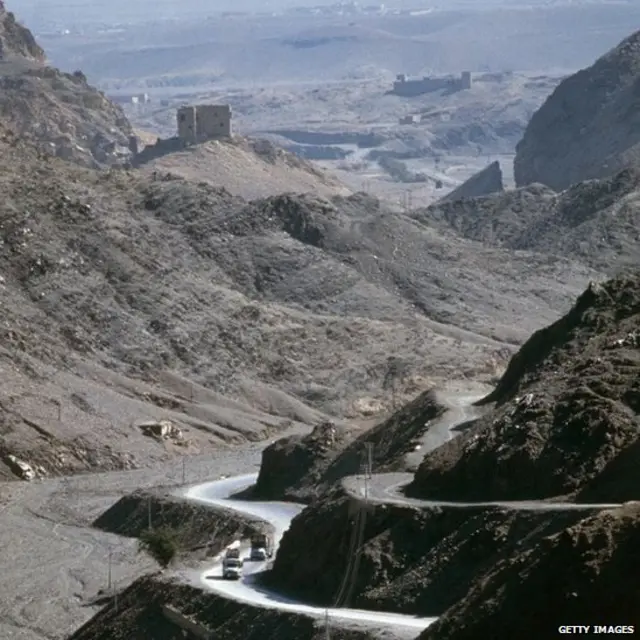 ख़ैबर दर्रा