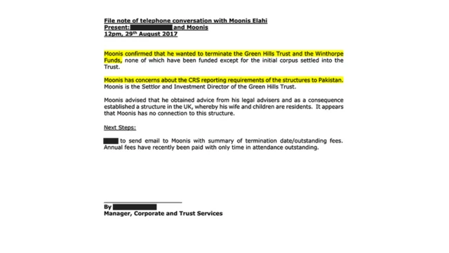 दोस्रो दस्ताबेज।