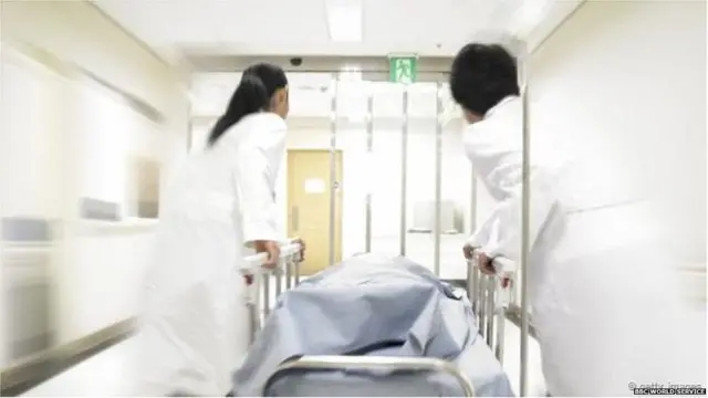 હોસ્પિટલ