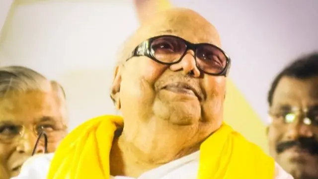 करुणानिधि