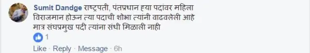 फेसबुक