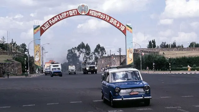 መስቀል አደባባይ