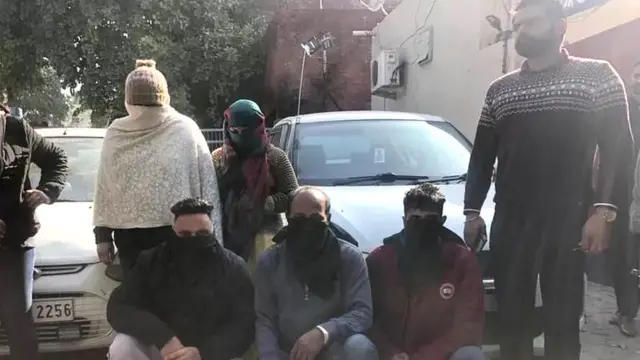 पकड़ा गया गैंग