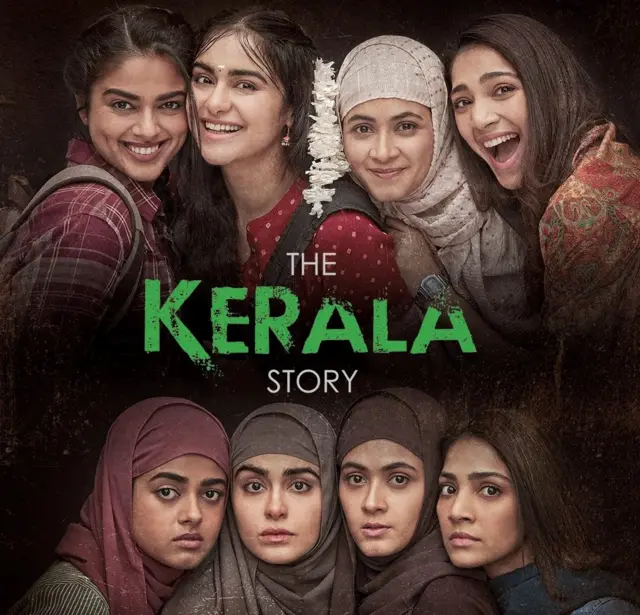 தி கேரளா ஸ்டோரி