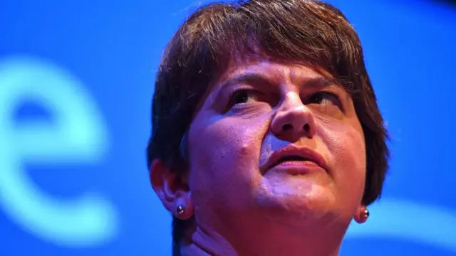 Арлин Фостер