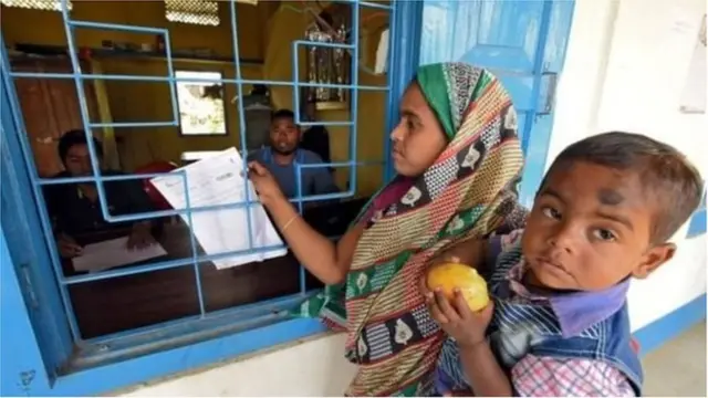 సింబాలిక్